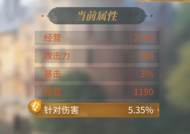 给大家看一个好东西 2
