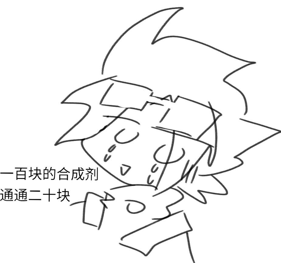 动态图片 4