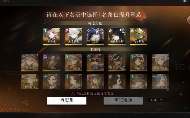 大佬们,求助!!截图