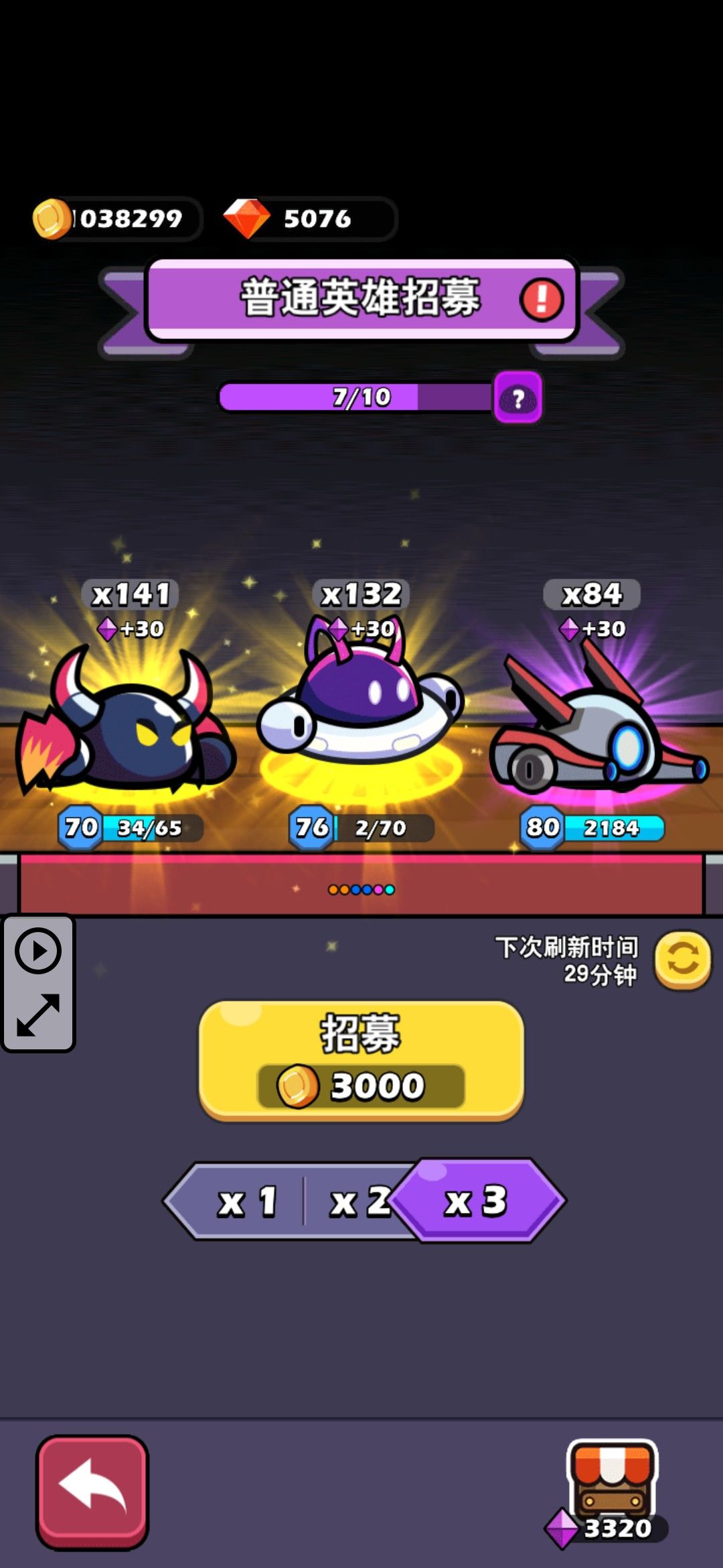 双金2 4