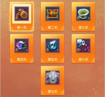 【回归福利】限时回归活动火热进行中，期待与您一同再战江湖！