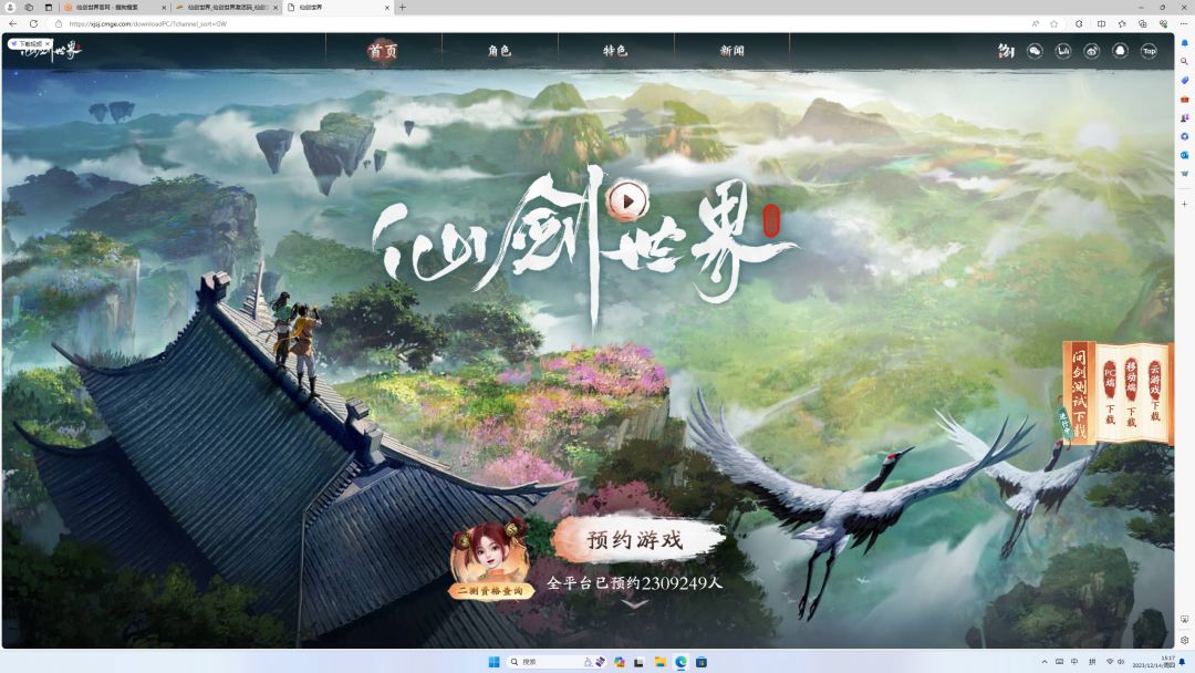 动态图片 1