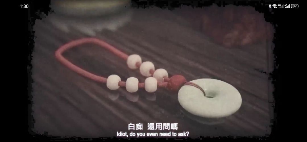 这一款游戏是按照港剧《金宵大厦》剧情来制作的吧,有点意思 3