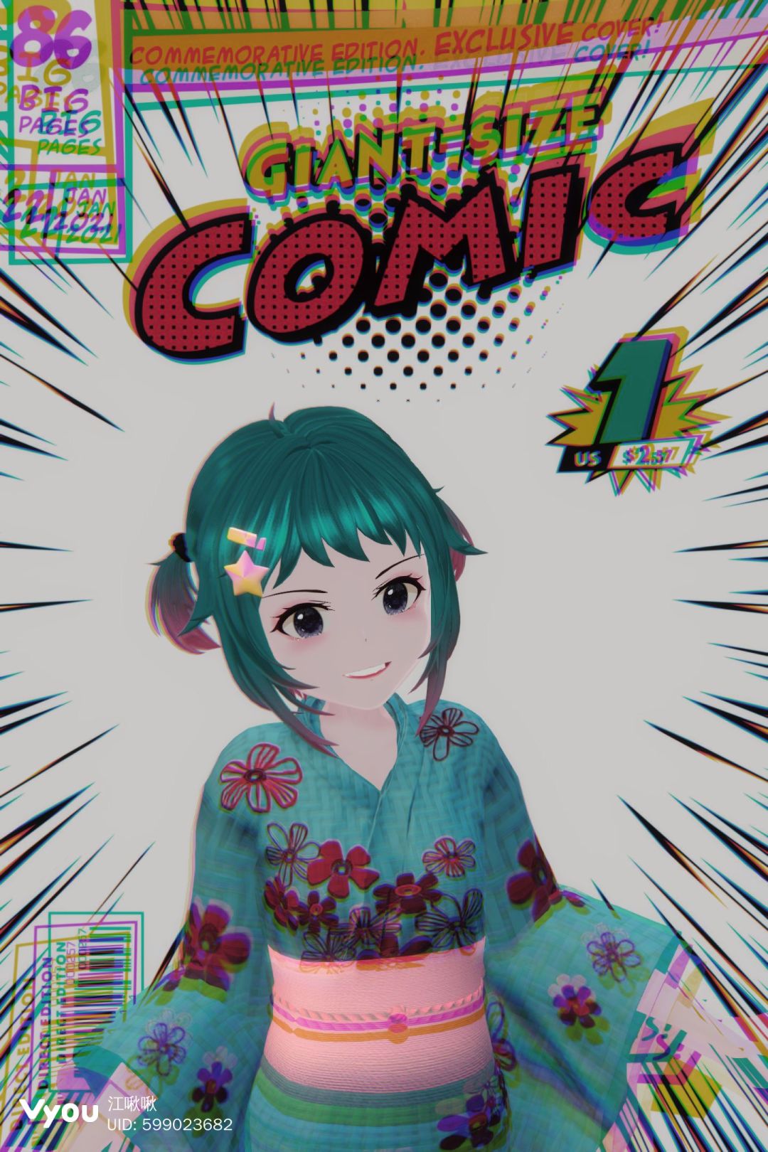 动态图片 2