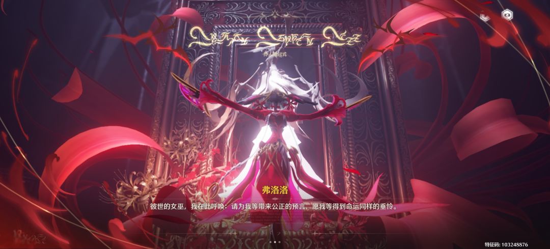 几张图竟然攒到现在才发 3