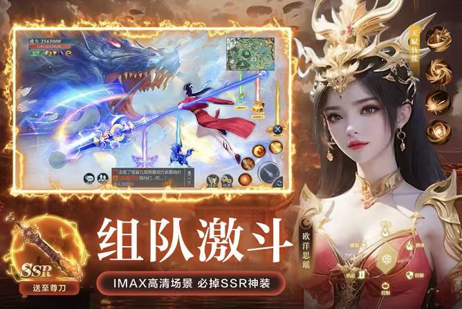 喜欢的直接就可以 2