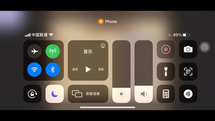 720姬如雪截图