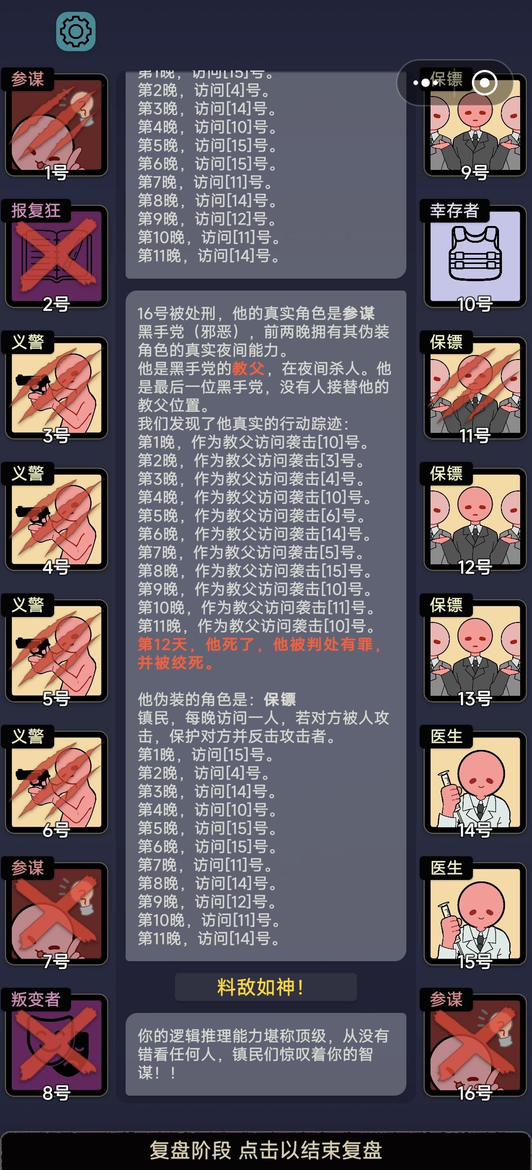一个瞎搞的自定义板子 1