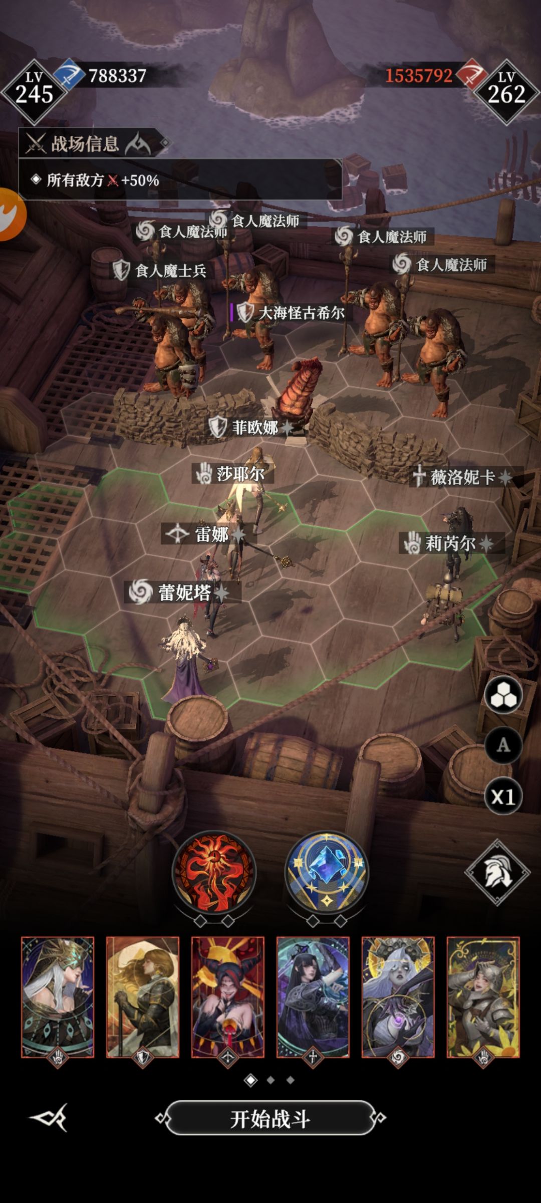 地下墓穴524，夜莺78万战力。截图