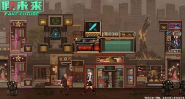 【重构测试】宝石加工厂的秘密