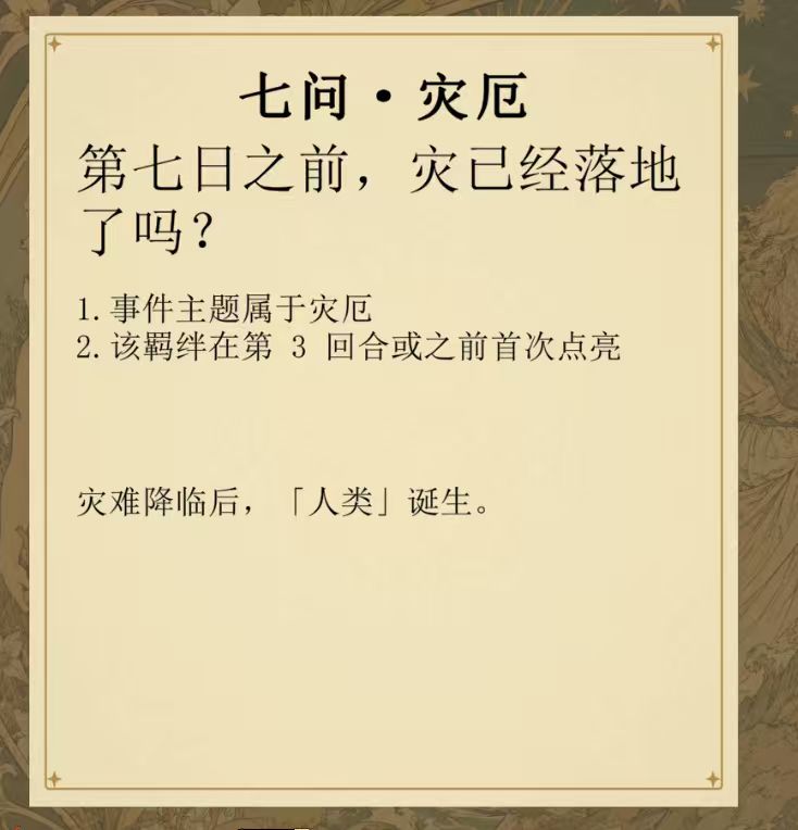开发者日志04 2