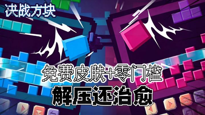 免费皮肤+零门槛,承包你的少女心截图