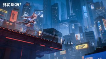 【战双帕弥什】版本预告PV | 追捕开始