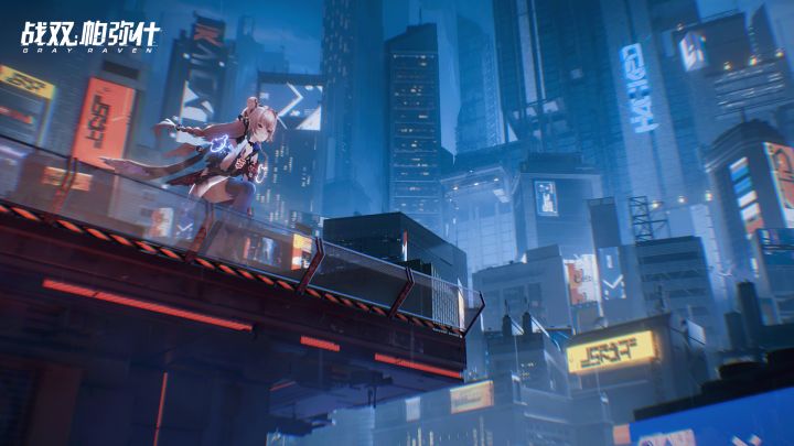 【战双帕弥什】版本预告PV | 追捕开始截图