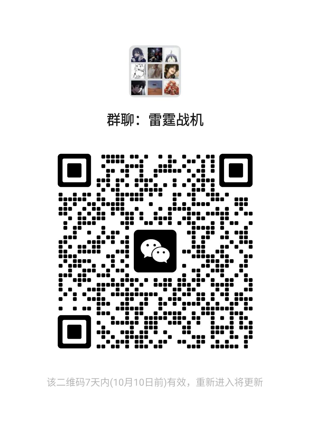 动态图片 1