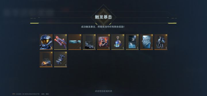 化身狗托截图