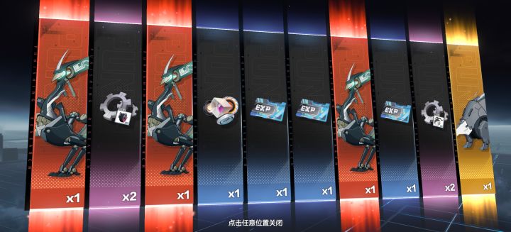 啊?一共40发出了这些?是不是该想吃啥吃啥了?截图