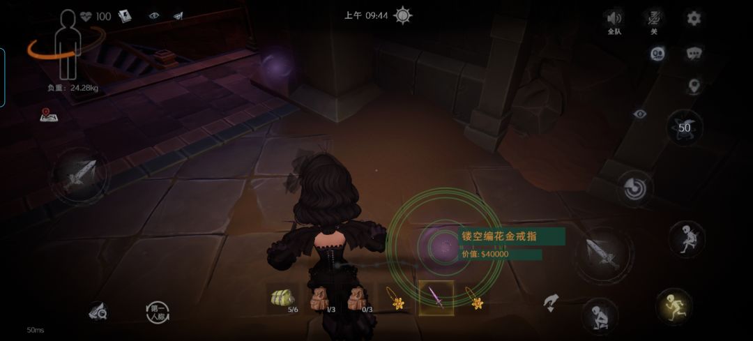 陪玩团要陪陪的看这儿 9