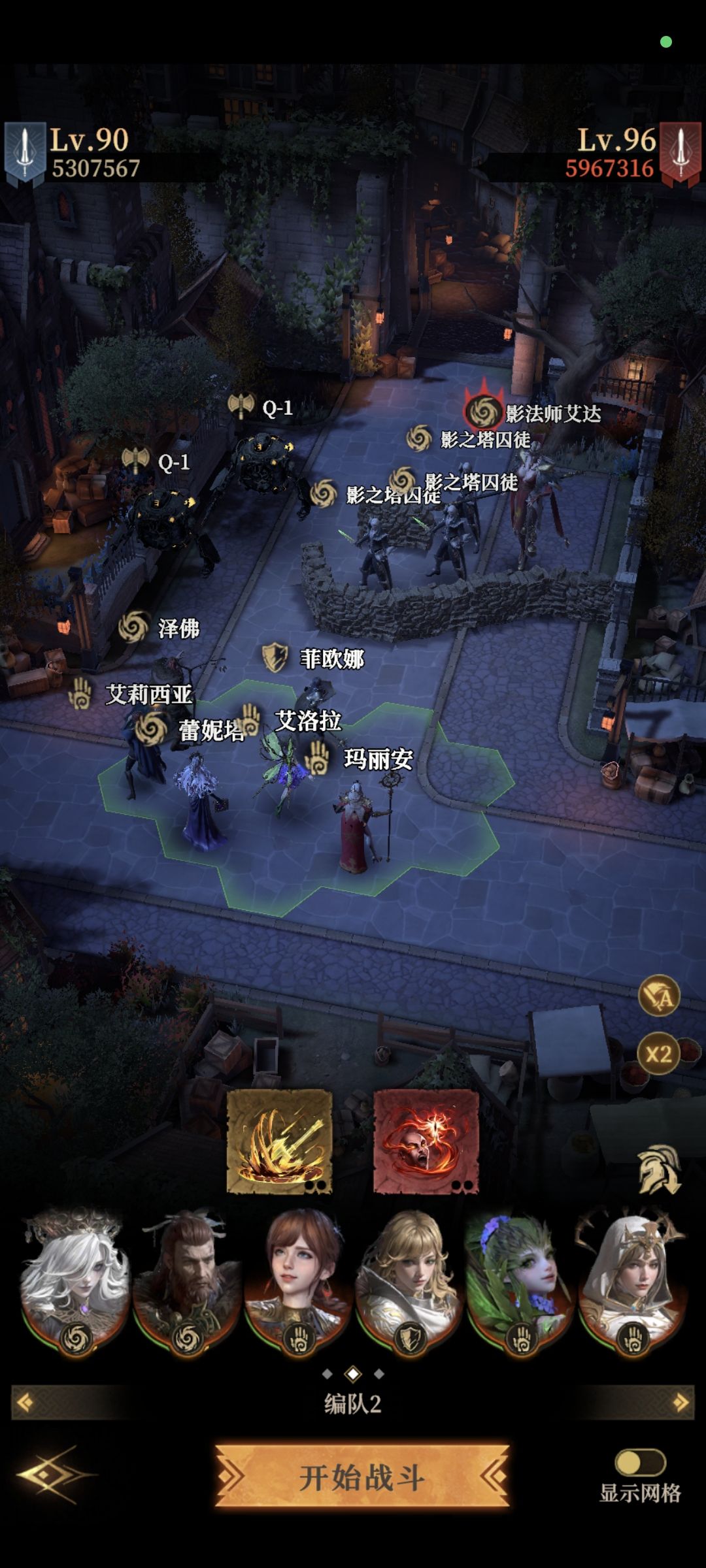 这玩意儿怎么打? 1