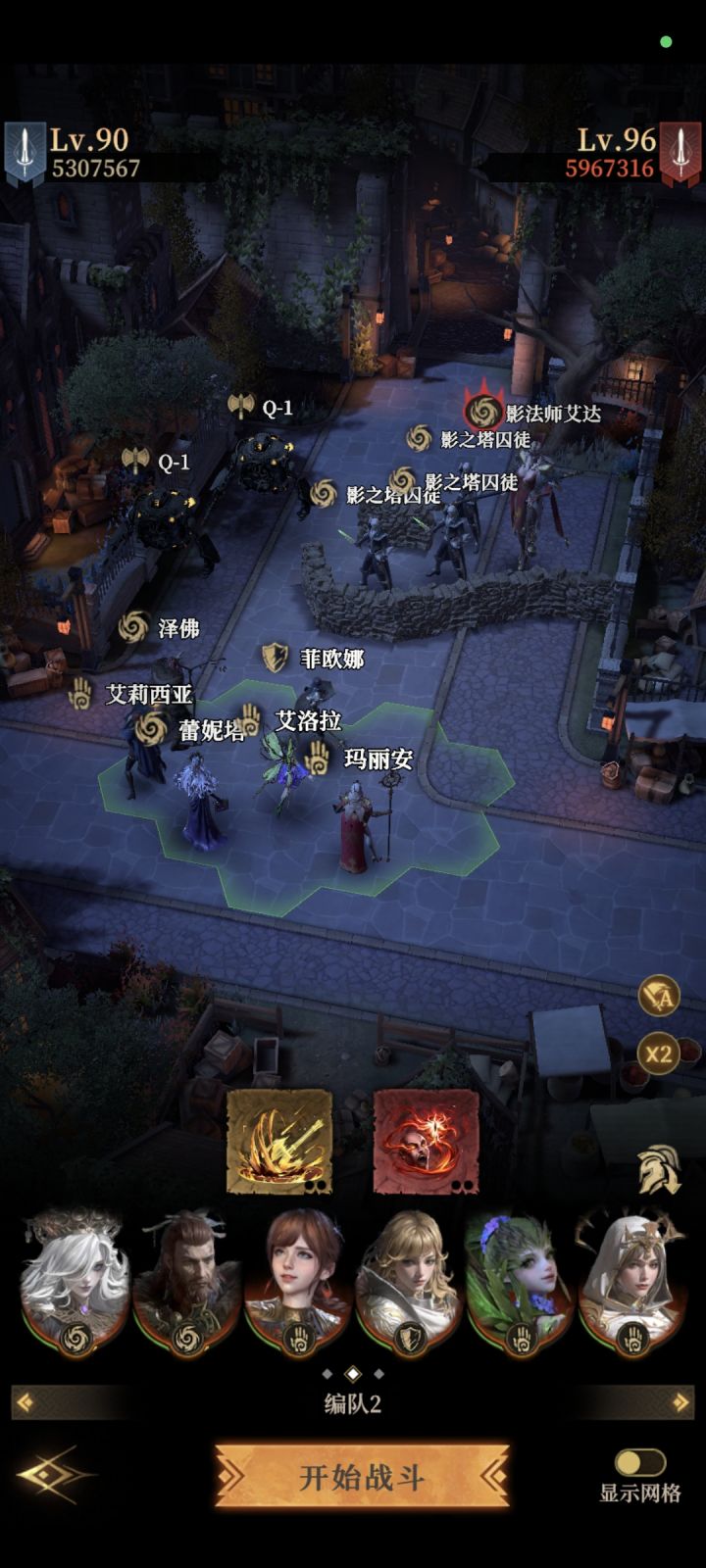 这玩意儿怎么打?截图