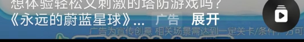 动态图片 4