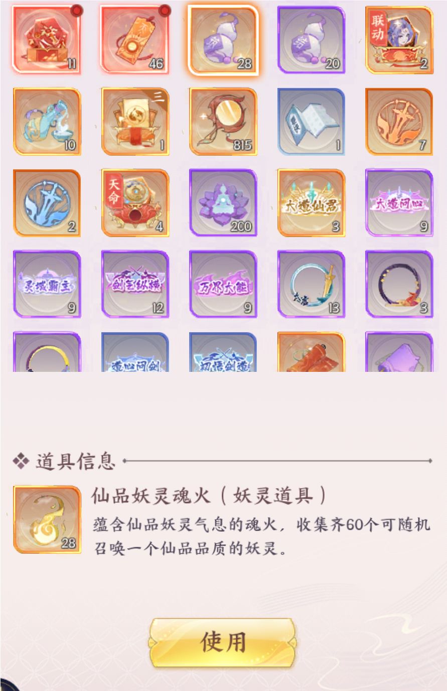 bug越来越多了 1