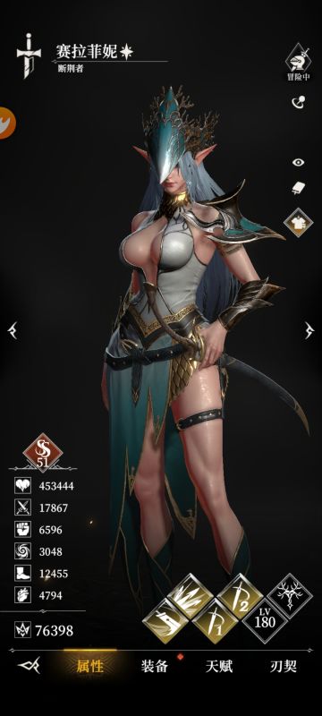 恐惧官府F4，40万阵容全自动。无需吃道具。