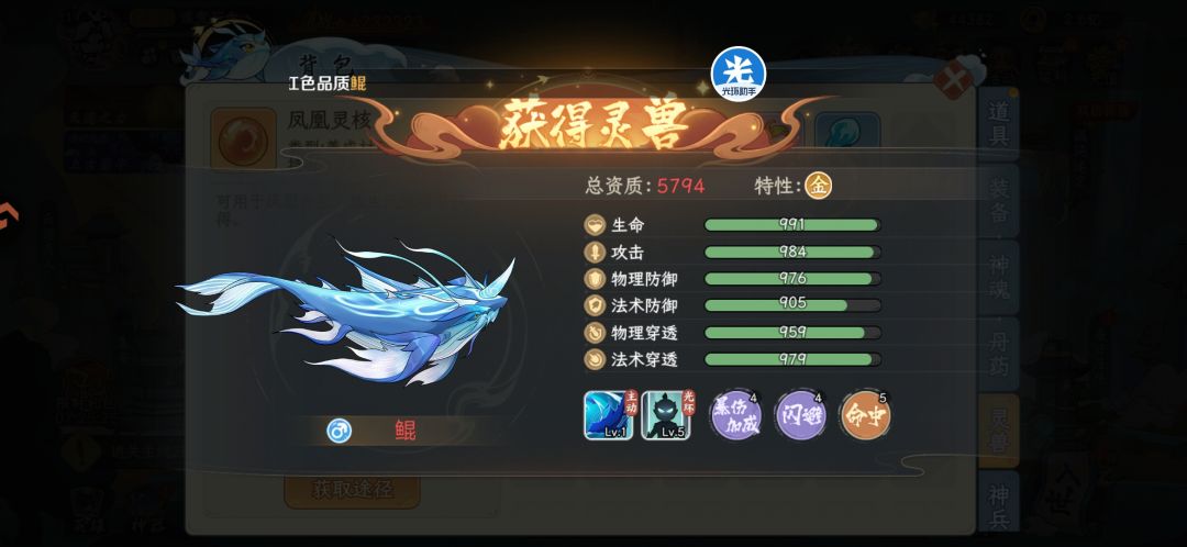 日常分享之开出狗粮 4