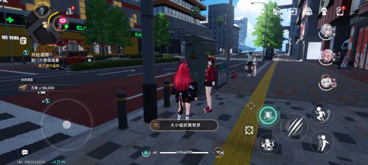 有娜娜莉的记得来这截图