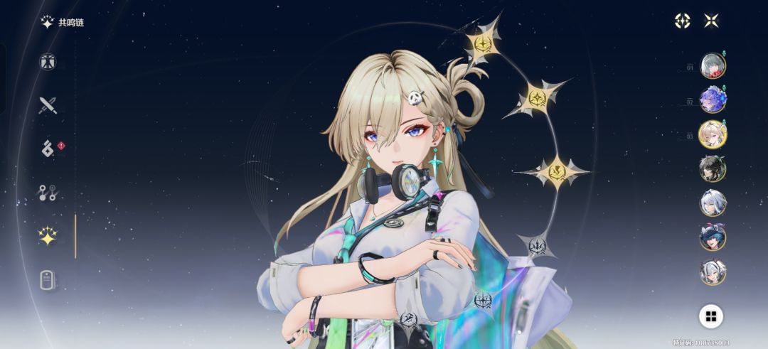 改运了家人们新年第一天 1
