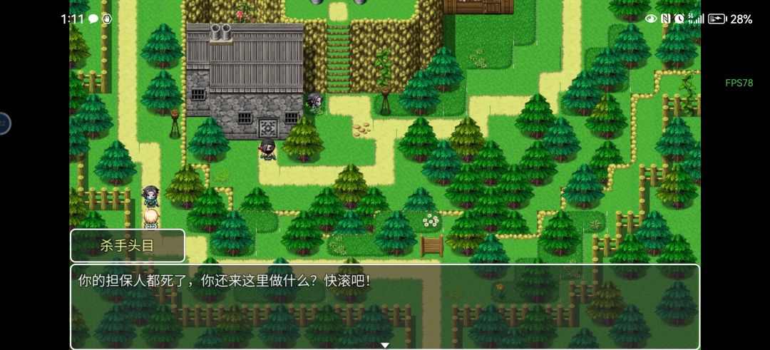 求大佬解答,急! 3