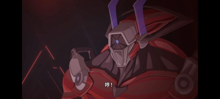 漫漫漫截图
