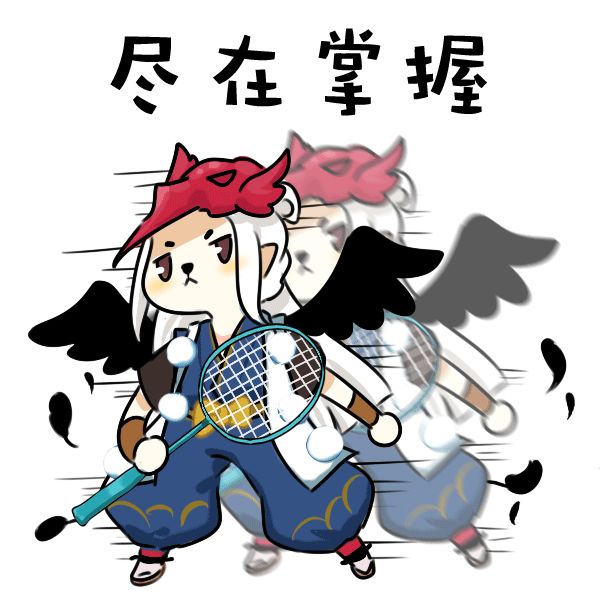 动态图片 2