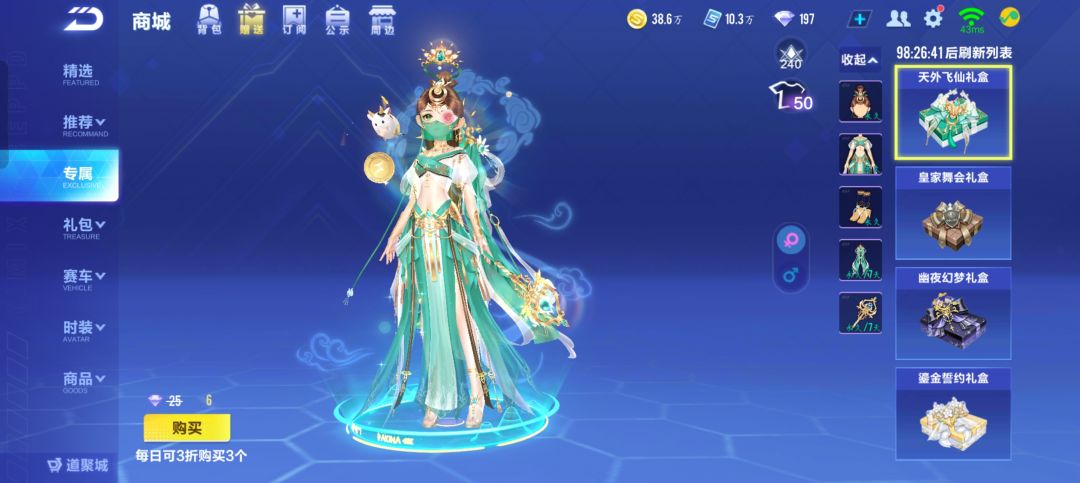 动态图片 1