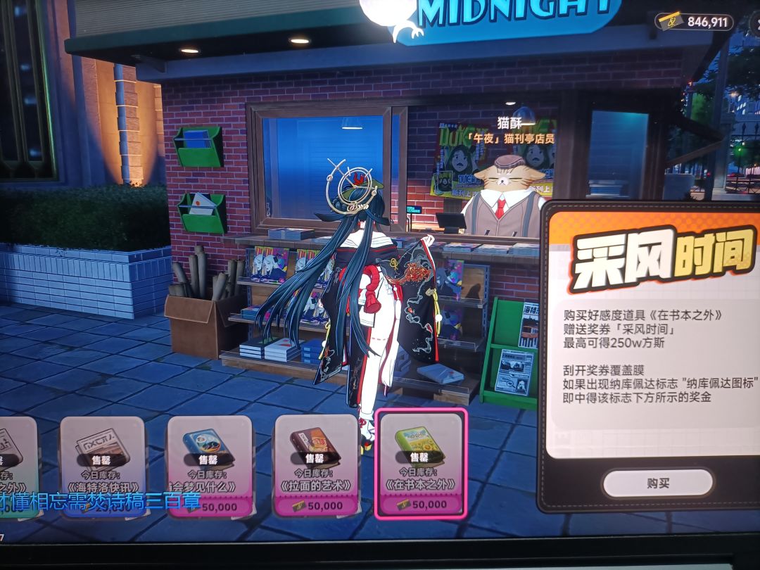 血亏70万。 1