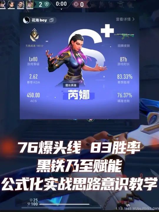 video-5649424