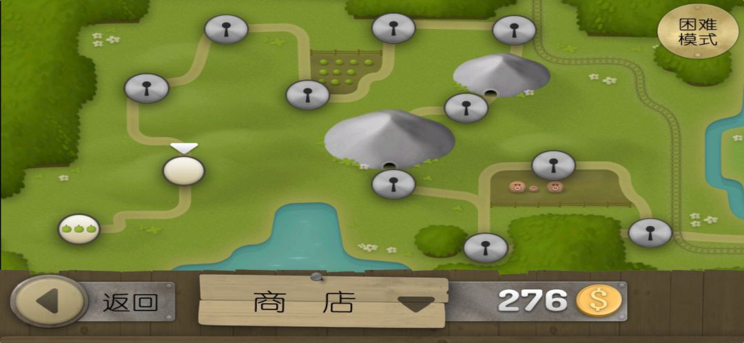 当你发现还有第二关时 2
