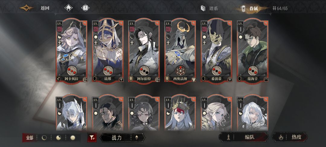 一眨眼也玩三个月了,上线也只是一种习惯了 3