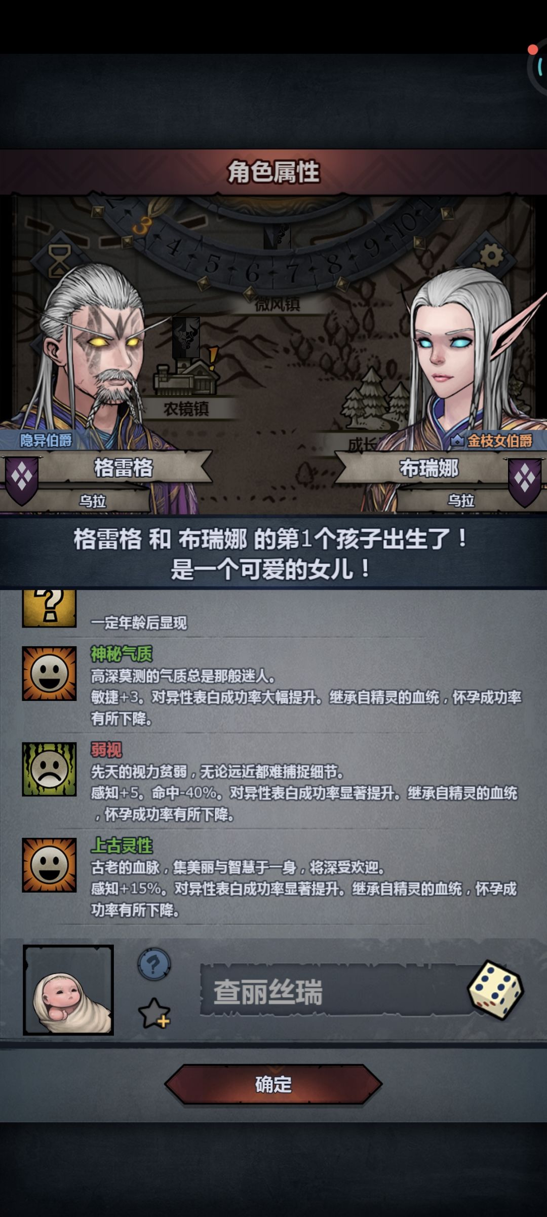 青春版上自专。 1