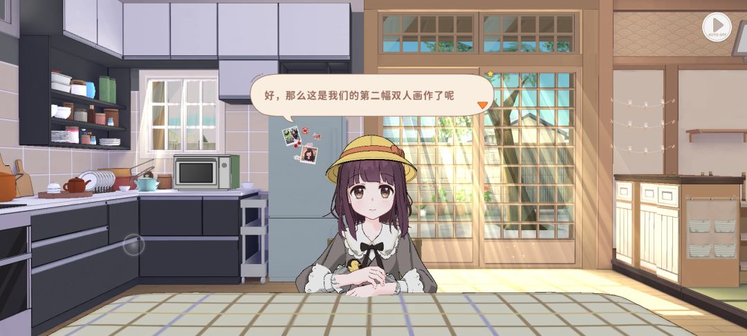 你们是越做越回去是吗? 3