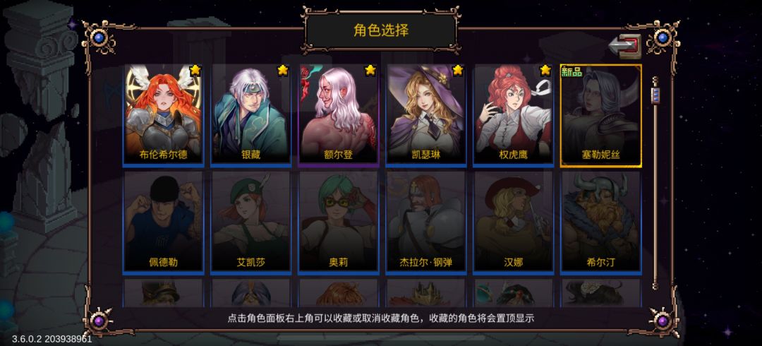 神临? 1