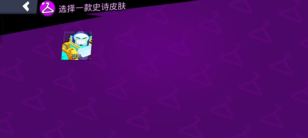好一个自选 1