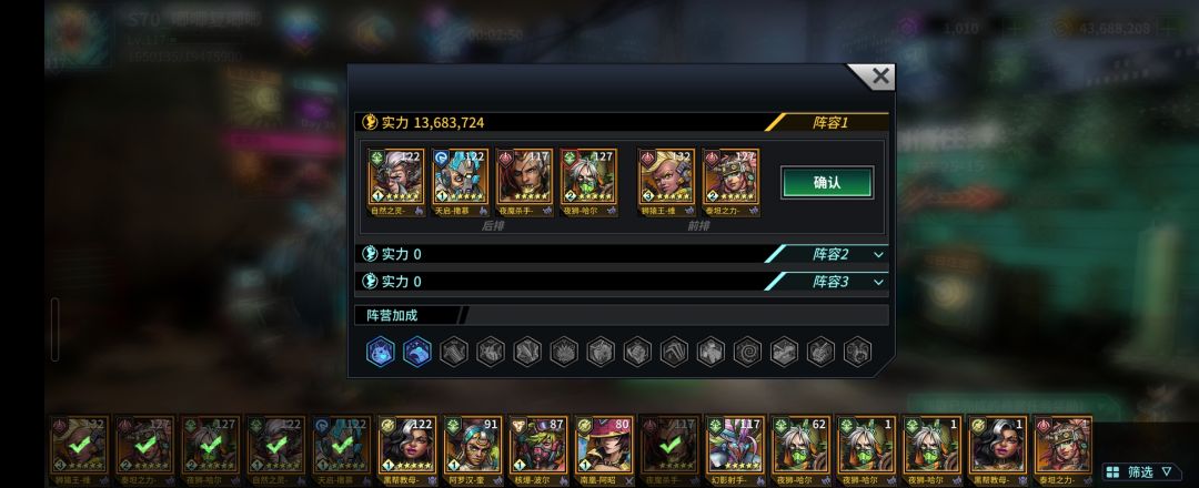 求指点 2