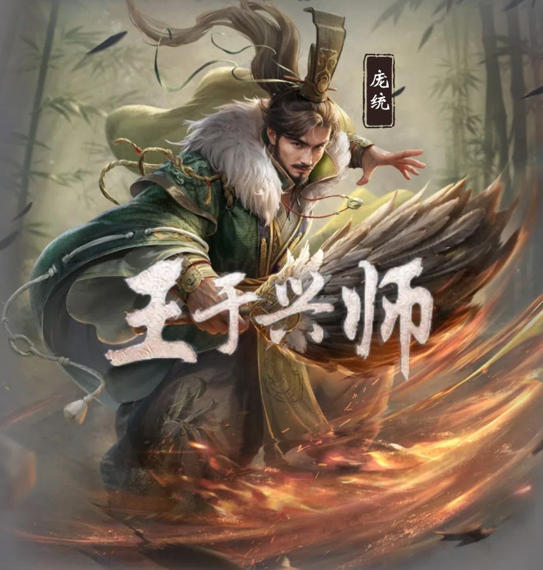 【测前必看】游戏玩法整理第①篇——兵种篇|新手攻略截图