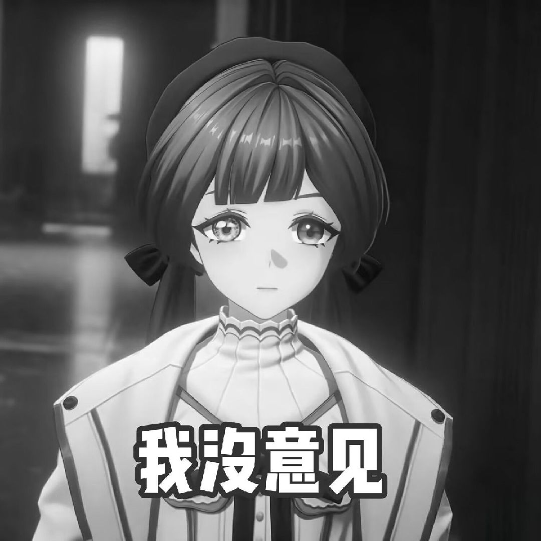 星引擎死了 2