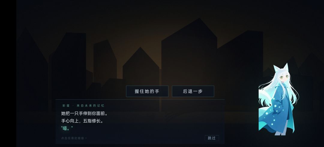 bug展示分享 12