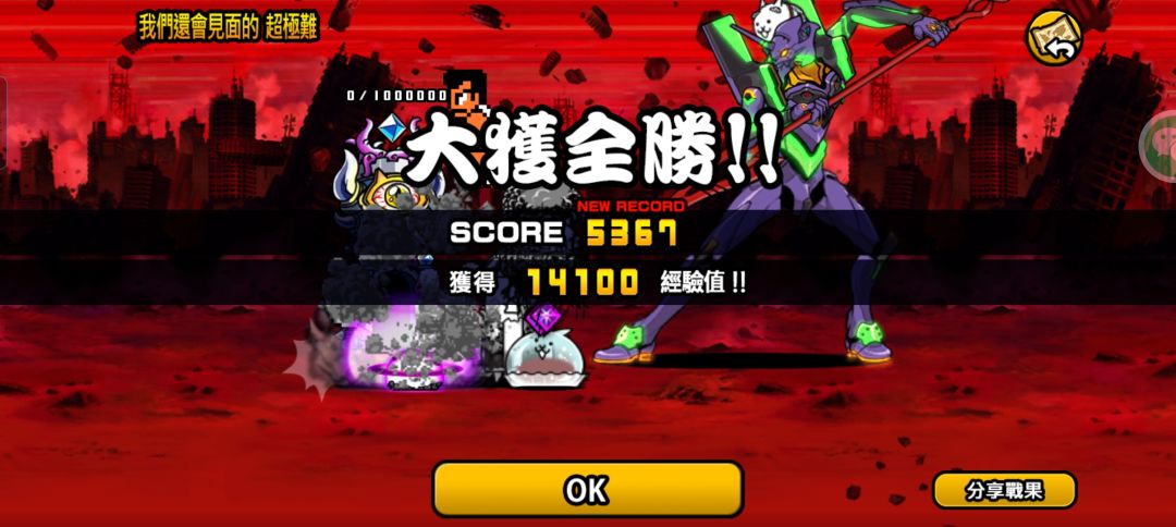 永远不要再见面了🙃(三👑) 1