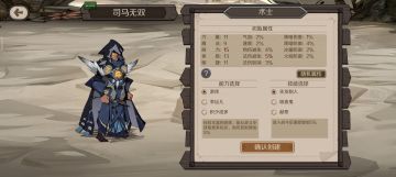 新服0氪月卡开荒攻略（请移至最新攻略，点击我的个人主页可看）