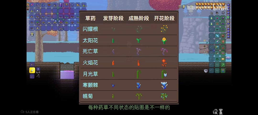 想背的自己背下来 2