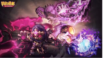 新限定深暗限定分析